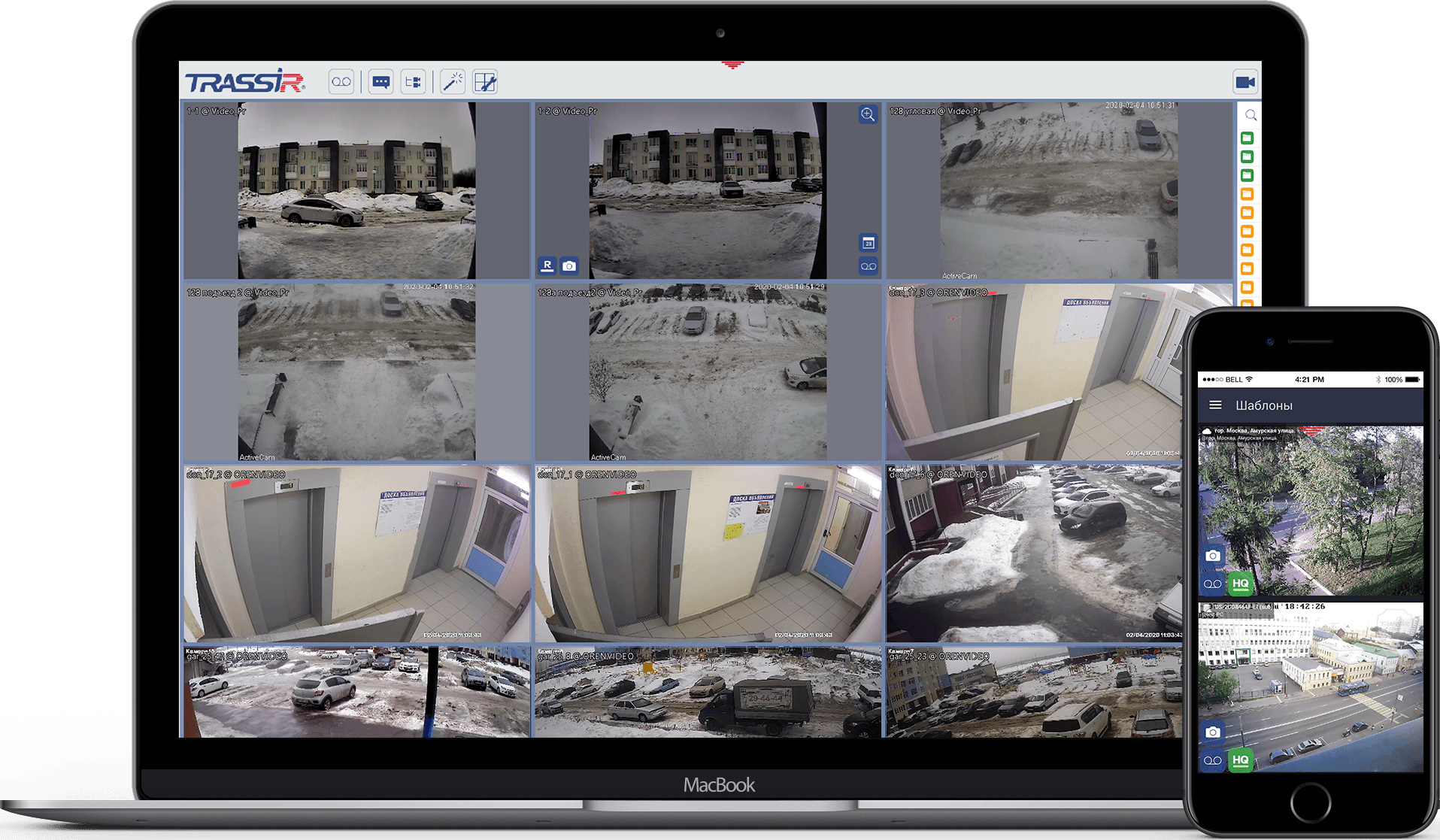 Приложение